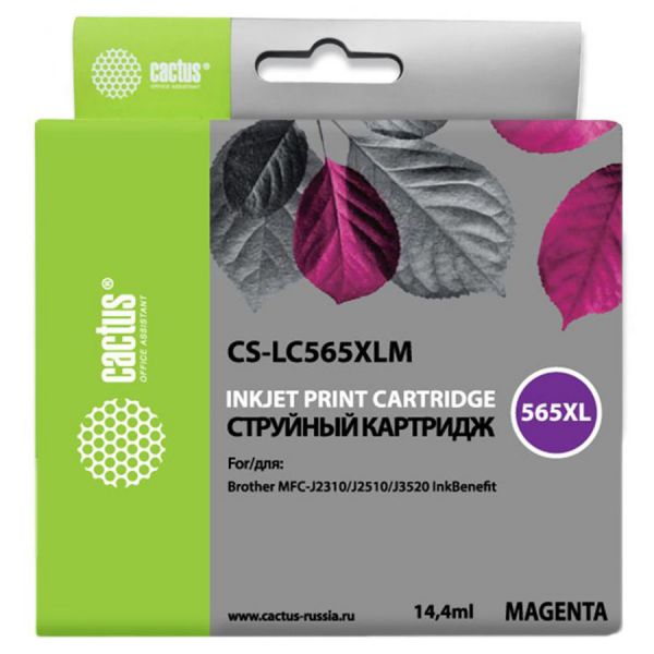 Картридж для принтера и МФУ Cactus CS-LC565XLM